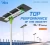 Import Anern 60w to 180w motion sensor outdoor solar street lights from China