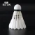 Import Anhui Baton Wholesale Lower Price Sporting Goods as Sealion Brand Badminton Shuttlecock from China