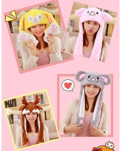 Buy Animal Ear Plush Hat Movable Jumping Rabbit Ear Funny Cute Stuffed ...