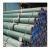 API 5L Chinese Top 5 Steel Pipe Manufacturer Fusion Bonded Epoxy Resin Coating 24 Inch FBE Coated Steel  Pipe