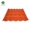 asa plastic spain upvc corrugated panel villa and residential roof tile prices