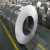 Import ASTM 304 Stainless Steel Strip from China