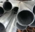 Import astm a36 square pipe galvanized perforated square tube galvanised shs pipe from China