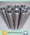 Import ASTM B161 Ni201 NI200 Brushed Nickel Pipe / N4 N6 Nickel Tube from China