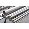 ASTM DIN EN Hot Rolled Steel Bar Round Steel Rod 8 - 50 MM Round Bar