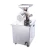 Import Automatic Multi-function, Flour Mill Machinery Grinding Machinery Food Pulverizer Electric Medicinal Material Grinder Machine/ from China
