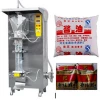 Automatic soy sauce/ vinegar packaging machine