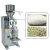 Import Automatic Vertical Form Fill Seal Granule Packing Machine from China