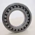 Import B40-21OUR Auto Gearbox Bearing Deep Groove Ball Bearing 40*80*16mm from China