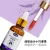 Import Baby massage oil Arnebia  skin care moisturizing oil red PP baby massage Arnebia oil from China