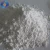 Import BaCO3 barium carbonate(light) 99.2% purity Suppliers,CAS:513-77-9 from China