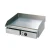 Import BBQ grill electric grills and electric camp griddles baking equipment from China