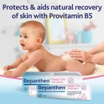 Bepanthen Nappy Care Ointment - 100g