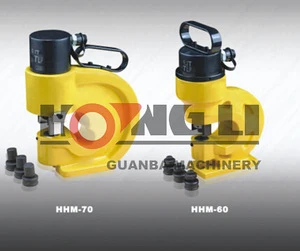 best seller - HHM-60 HHM-70 HHM-80 Hydraulic Busbar Punching Tools