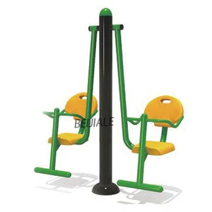 Best selling outdoor fitness equipment for adult