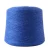 Import Best Selling Wool Prices 100 Cotton Thread Best Quality The Jute Spinning from China
