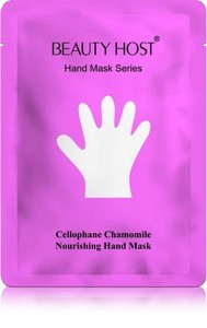Best skin care products Moisturizing &amp; Repairing Hand Mask