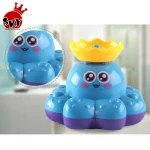 Best Summer Baby Bath Tub Toy Spray Water Octopus Animal Bath Toy