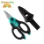 Import Best Utility Shears Wire Netting Cutter Scissors from Taiwan