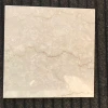 Botticino Classico Marble 30x30x1 cm Polished Tiles - Bevelled and Calibrated