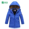 Boys Hooded Bubble Jacket Lightweight Solid Puffer Coat