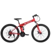 Brake stable Mountain biking Student Adult bikes Youth male and female Variable speed racing car