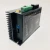 Import Brushless dc motor driver for 750W big power bldc motor from China supplier from China