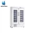 Import BT-4V108 Cheap hospital 4 degrees single door Blood Bank Refrigerator , Medical Cryogenic Equipment Lab vaccine pharmacy Freezer from China