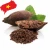 Import Cacao-Trace Cocoa Ingredients - Vietnam Mekong Cocoa Nibs For Bakery Industry from Vietnam