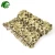 Camouflage Net Product army hunting camouflage net