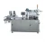 Import candy capsule tablet blister packing machine blister packaging machine from China