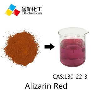 CAS: 130-22-3 Indicator dye chemical reagent 130-22-3 Alizarin Red