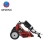 Import CE Approved Electric Tricycle 3 Wheel Mobility Scooters For Handicapped Disabled from China