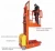 Import CE ISOTwo Masts Full Electric High-altitude Reclaimer from China