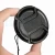 Import Center Inner Pinch Lens Cap with Leash Keeper from China