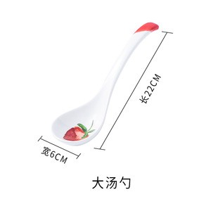 Ceramic strawberry spoon dinner soup spoon white color rice spoon honey
