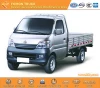 chang an small cargo truck Euro 5 1500kg hot sale