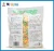 Import Cheap Price Frozen Mixed Vegetables Packaging Bags with Handle from China