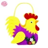 Chicken Shape Felt Egg Basket For Easter