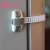 Import Child Safety Plastic Kitchen Cupboard Locks For Cabinet And Drawer from China
