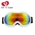 Children&#39;s Skiing Mirror   Outdoor double layer anti-fog ski glasses  Spot ski supplies