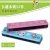 Import Childrens wooden painting can play harmonica kindergarten wood parent-child strange puzzle early education toys under 15 years from China
