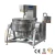 Import Chili Sauce Paste Cooking Mixing Pot Fully Automatic Food Cooking Processing Machinery from China