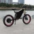 Import China carbon bike frame manufacturer 27.5er 29er 190mm gravel carbon mtb bicycleframe from China
