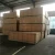 Import China cheap price OSB (Oriented Strand Board) from China