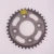 Import China factory Cheap price indonesia 428 motorcycle sprocket from China