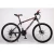 Import China factory OEM 21 speed mountain bicycle/gift bike /cheap mountain bike  bmx gear cycle for men from China