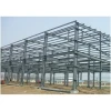 China factory price steel structure building warehouse