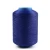 Import China Factory Wholesale Elastic Spandex Nylon Covered Yarn For Knitting/weaving from China