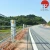 Import China  Galvanized Steel Wire Rope Cable Barrier System Road Safety Products from China